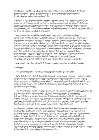 Tolstoi anakarenina1