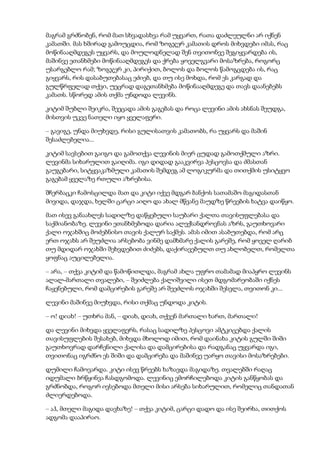 Tolstoi anakarenina1