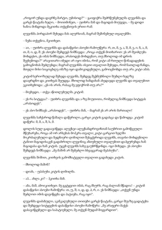 Tolstoi anakarenina1