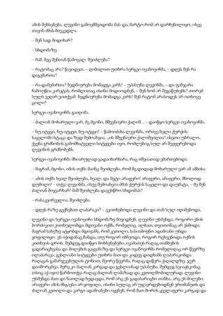 Tolstoi anakarenina1