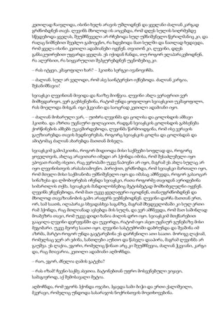 Tolstoi anakarenina1