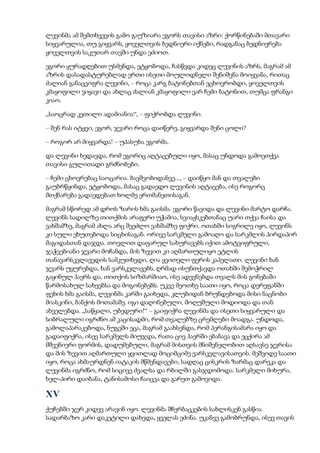 Tolstoi anakarenina1