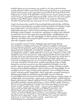 Tolstoi anakarenina1