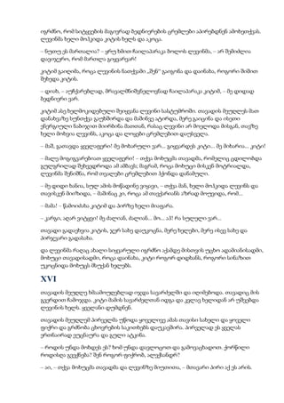 Tolstoi anakarenina1