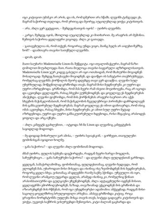 Tolstoi anakarenina1