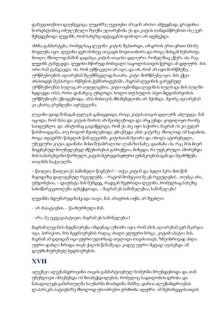 Tolstoi anakarenina1