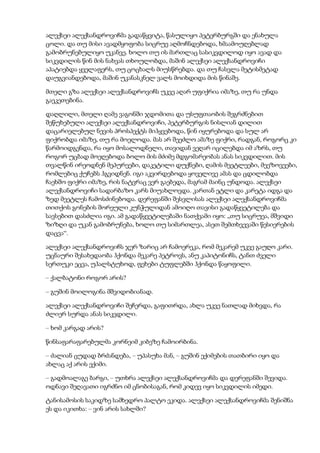 Tolstoi anakarenina1