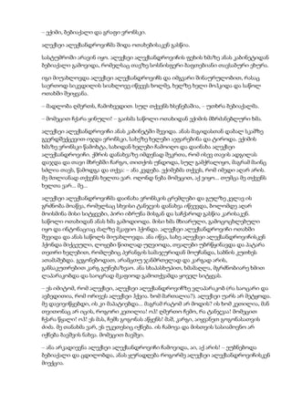 Tolstoi anakarenina1