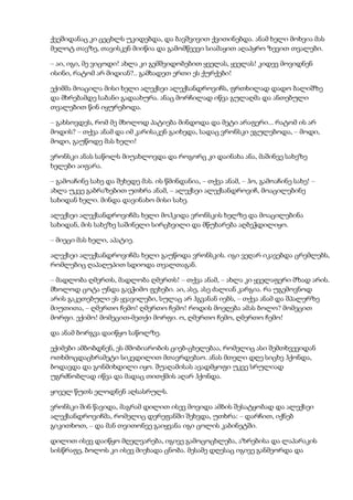 Tolstoi anakarenina1