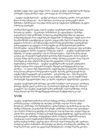 Tolstoi anakarenina1