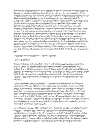 Tolstoi anakarenina1