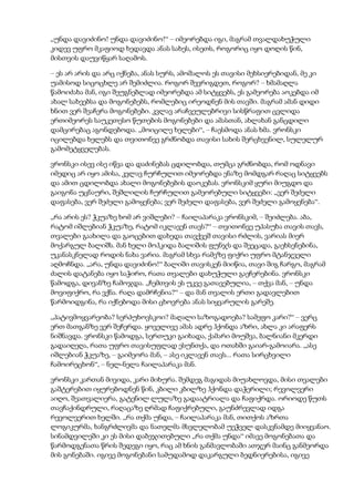 Tolstoi anakarenina1