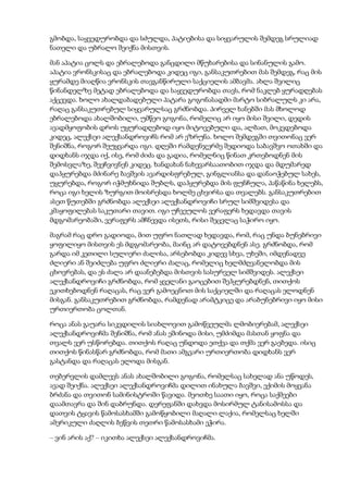 Tolstoi anakarenina1