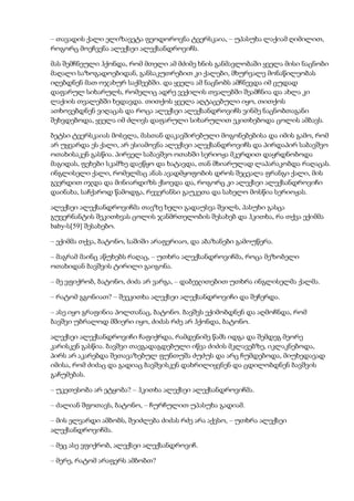 Tolstoi anakarenina1