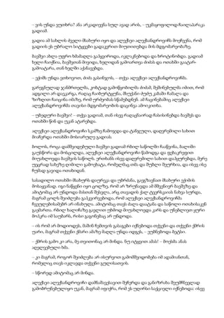 Tolstoi anakarenina1