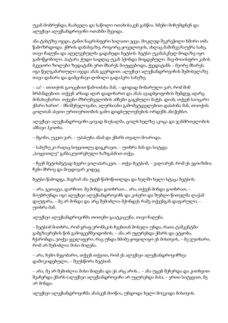 Tolstoi anakarenina1