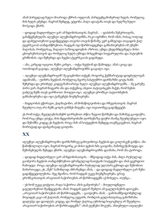 Tolstoi anakarenina1