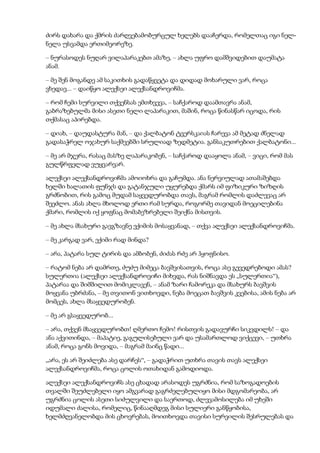 Tolstoi anakarenina1