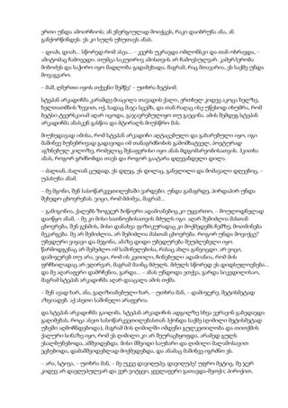 Tolstoi anakarenina1