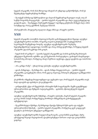 Tolstoi anakarenina1