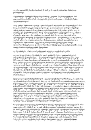 Tolstoi anakarenina1