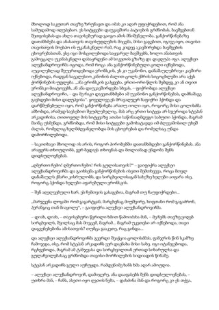 Tolstoi anakarenina1