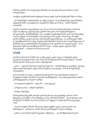 Tolstoi anakarenina1