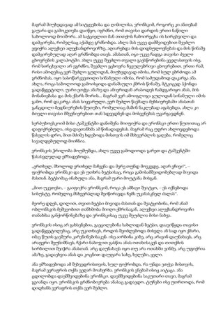 Tolstoi anakarenina1