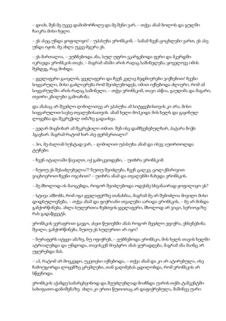 Tolstoi anakarenina1