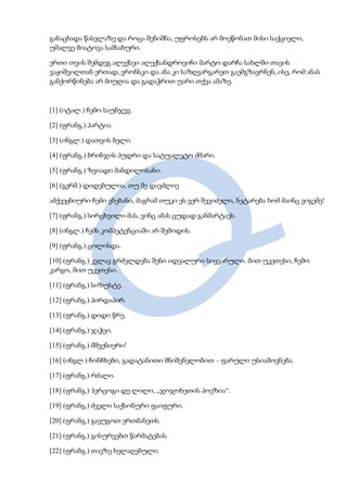 Tolstoi anakarenina1