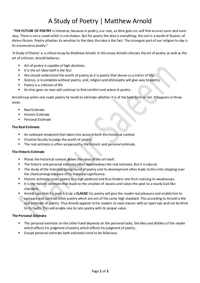 The study of poetry by matthew arnold pdf image