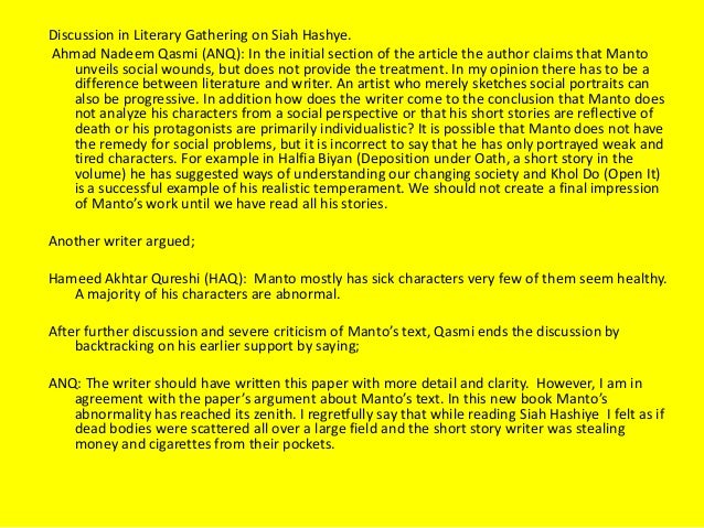 essay on prophethood essay on prophethood