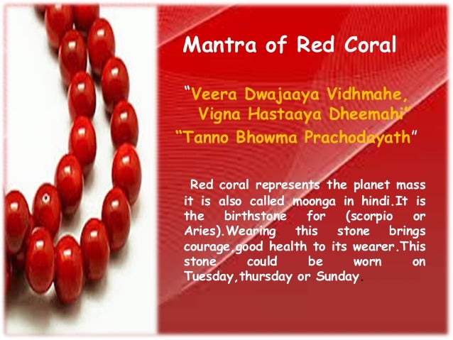 coral gemstone in hindi