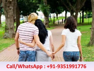 Call/WhatsApp : +91-9351991776
 