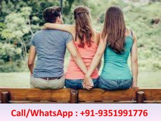 Call/WhatsApp : +91-9351991776
 