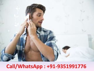 Call/WhatsApp : +91-9351991776
 