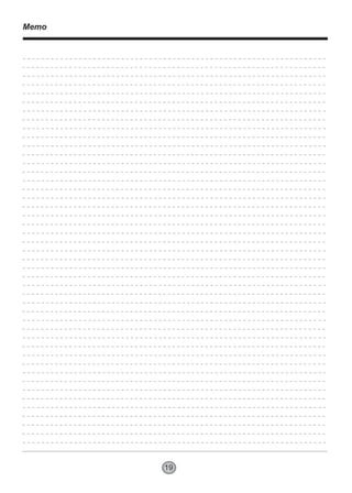Memo
19
 