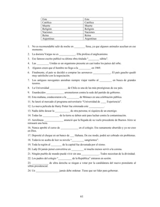 HO VXMHWR HV XQD IUDVH
(Q OD RUDFLyQ  