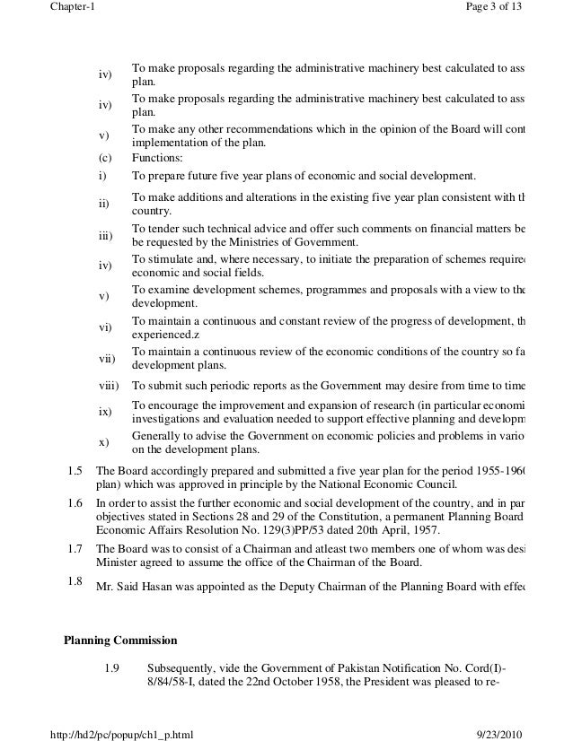 Essay For Students Of High School Topic For English Essay also Example Of A Good Thesis Statement For An Essay Manual For Development Projects Planning Commission Pakistan Develo Thesis Statements For Argumentative Essays