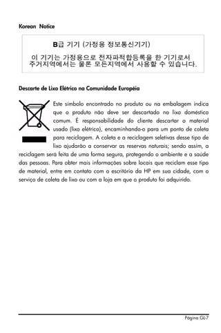 Manual hp-50g-em-portugues