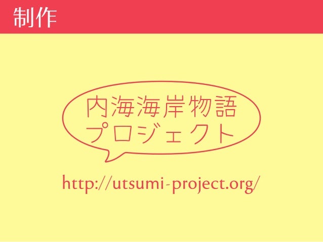 手作り砂時計の作り方 ペットボトル編 手作り砂時計の作り方 ペットボトル編
