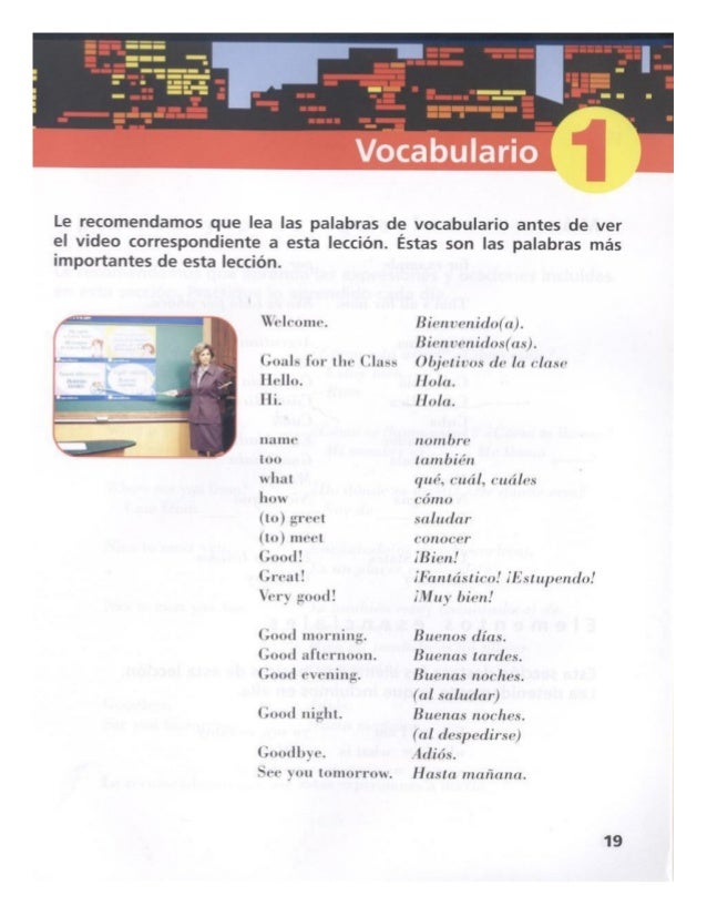 Como Descargar Ingles Sin Barreras Gratis