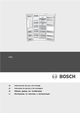 Bosch KAD62S51 - Frigorífico Americano No Frost Cristal Negro, 176 x 91 cm