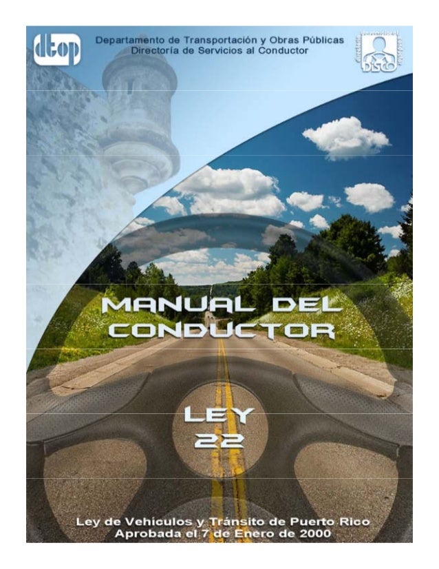 Manual conductor2009