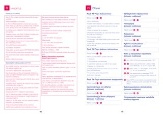 44 45
VAROITUS
44 45
FI
Pack ‚N Play voidaan puhdistaa pesusienellä ja saippu-
avedellä.
Päällysmateriaalia ei voi irrottaa.
Jos Pack ‚N Playtä käytetään uimarannalla tai puutar-
hassa, hiekka ja multa täytyy puhdistaa Pack ‚N Playstä
ja sen jaloista, ennen kuin se pakataan suojukseen.
Jos hiekkaa joutuu yläkaiteen lukitusmekanismiin, se voi
vahingoittua.
Tarkasta ajoittain, onko Pack ‚N Playssa kuluneita osia,
repeytyneitä materiaaleja tai ompeleita.
Korjaa tai korvaa vioittuneet osat tarvittaessa.
Pese kantopussi pesukoneessa hienopesuohjelmalla ja
laita märkänä kuivumaan.
ÄLÄ KÄYTÄ VALKAISUAINEITA.
Vauvankorin peseminen:
Poista sähkö- ja heilutinyksiköt (TIETYISSÄ MALLEISSA).
ÄLÄ KOSKAAN poista johtoa vauvankorista.
Pese käsin lämpimässä vedessä käyttäen kotitaloussaip-
puaa.
Ripusta märkänä kuivumaan.
ÄLÄ YRITÄ LADATA TAVALLISIA, EI-LADATTAVIA
TAI ALKAALIPARISTOJA.
NE VOIVAT RÄJÄHTÄÄ TAI VUOTAA.
ÄLÄ KOSKAAN LATAA LATAAJASSA PARISTOA,
JOKA ON ERITYYPPINEN KUIN LATAAJAAN TAR-
KOITETTU PARISTO.
KUN POISTAT PARISTOJA KÄYTÖSTÄ, ÄLÄ LAITA
NIITÄ TULEEN.
NE SAATTAVAT REVETÄ JA VAPAUTTAA ILMAAN
VAHINGOLLISIA AINEITA.
VAIHDA JA LATAA UUDELLEEN KAIKKI PATTERIT
SAMALLA KERTAA.
POISTA KÄYTETYT PARISTOT KÄYTÖSTÄ.
VÄLTÄ MAHDOLLINEN VAHINKO VUOTAVISTA
PARISTOISTA POISTAMALLA TYHJÄT PARISTOT
VAUVANKORISTA.
PARISTOT PITÄÄ AINA LAITTAA SISÄÄN NIIDEN
NAPAISUUS OIKEIN PÄIN.
Tyhjentyneet paristot pitää poistaa tuotteesta.
PARISTOJEN NAPOJA EI SAA OIKOSULUTTAA.
Älä käytä käytettyjä paristoja uusien kanssa.
Vain suositeltuja tai niitä vastaavia paristoja saa käyttää.
Ladattavat paristot pitää poistaa lelusta ennen niiden
uudelleen lataamista.
Ladattavat paristot saa ladata vai aikuisen valvonnan
alaisuudessa.
Ota paristot pois ennen tuotteen varastoimista.
Suositeltavat paristotyypit -
Heilutin:
1-1,5V-“D“-LR20 -kennoparisto.
Sähköyksikkö:
3-1.5V ”AA”-LR6 -kennoparistoa.
Uudelleenladattava -
Käytä ja lataa valmistajan ohjeiden mukaisesti.
Käytöstä poistettava - Alkali.
ÄLÄ käytä KOSKAAN keskenään erilaisia paristotyyp-
pejä.
Kello ja lämpötilan näyttölaite.
PARISTOJEN VAIHTO:
Irrota laitteen takana olevat neljä ruuvia.
Taivuta pariston päällä olevaa kielekettä hieman ja ota
vanha paristo pois.
Laita uusi paristo paikoilleen (pariston tyyppi L1154 tai
LR44).
Asenna laite takaisin vanhempien tarjottimeen.
Huom:
Ajan ja lämpötilan näyttölaitetta ei saa käyttää äärimmä-
isissä lämpötila- ja sääolosuhteissa.
Laite sammuu automaattisesti lämpötilan ollessa alle
-20 C:n (-40F) tai yli 60 C:n (140F).
Kun lämpötila palautuu normaaliksi, voit kytkeä virran
laitteeseen painamalla mitä tahansa nappia.
Pitkäaikainen varastointi liian kylmässä tai kuumassa
ympäristössä voi vahingoittaa ajan ja lämpötilan näyt-
tölaitetta.
HOITO JA YLLÄPITÖ
PARISTOJEN TURVALLINEN KÄYTTÖ
Katso kuvat -
Katso kuvat -
Katso kuvat -
Katso kuvat -
Katso kuvat -
Katso kuvat -
Katso kuvat -
Katso kuvat -
Katso kuvat -
Katso kuvat -
6
11
1
7
Ohjeet
Pack ’N Playn kokoaminen
Pack ’N Playn kokoon taittaminen
12
14
52
45
34
61
65
84
13
33
60
51
44
64
73
86
Pack ’N Playn asettaminen suojapussiin
Lastensänky ja sen säilytys
(Joissain malleissa)
Hoitopöytä
(Joissain malleissa)
Sähköyksikön käyttäminen
(Joissain malleissa)
Lastensänky ja ilman säilytystä
(Joissain malleissa)
Vaippataso
(Joissain malleissa)
Pyörivä musikaalinen
(Joissain malleissa)
Kello ja lämpötilan näyttölaite
(Joissain malleissa)
Ominaisuudet saattavat vaihdella
mallista riippuen
Kaksinopeuksinen värinävalitsin
(Joissain malleissa)
Lukitse päätykaiteet
• Kaiteet eivät lukkiudu, kun pohjan keskus on alhaalla.
• Jos yläkaiteet eivät lukkiudu, keskiosa voi olla liian
alhaalla.
Lukitse sivukaiteet. Se on helppoa:
yläkaiteiden lukitsemiseksi tai avaamiseksi lattian keskio-
san pitää olla YLHÄÄLLÄ.
Paina keskiosaa alaspäin.
• Pidä sängyn yhtä päätä ylhäällä ja paina pohjan keski-
osaa alaspäin.
• Pane patja paikoilleen pehmeä puoli ylöspäin ja kiin-
nitä se hihnoilla.
Käännä ja vedä keskiosa puoleen väliin ylös.
1. Vedä ylös.
2. Paina kaiteiden avauspainiketta.
3. Laske kukin kaide alas. Jos kaide ei taitu kasaan
• Kaiteissa on 2 liitoskohtaa.
Jos kaide ei taitu kokonaan kasaan, yksi puoli ei ole
avautunut lukituksesta.
• Avaa lukitus painamalla painiketta.
ÄLÄ TAITA VÄKISIN!
FI
74
75
77
81
83
76
79
82
Siirry ASETUSTILAAN painamalla pitkään “SET”.
Valinta Celcius/Fahrenheit –asteikon välillä,
paina TEMP joko “C” tai “F”. Ja paina SET.
Kellon vaihto 12 / 24-tuntiseksi Paina TEMP
“12” tai “24”. Ja paina SET.
Ajan asettamiseksi on painettava TEMP,
kunnes haluttu tuntilukema tulee näkyviin. Ja
paina SET.
Paina TEMP, kunnes haluttu minuuttilukema tulee
näkyviin. Hyväksy ja poistu painamalla SET. Pylväs
vilkkuu.
-
-
-
 