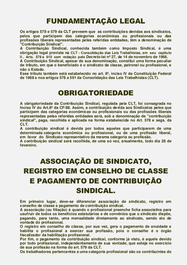 Manual da contribuição sindical de 2014
