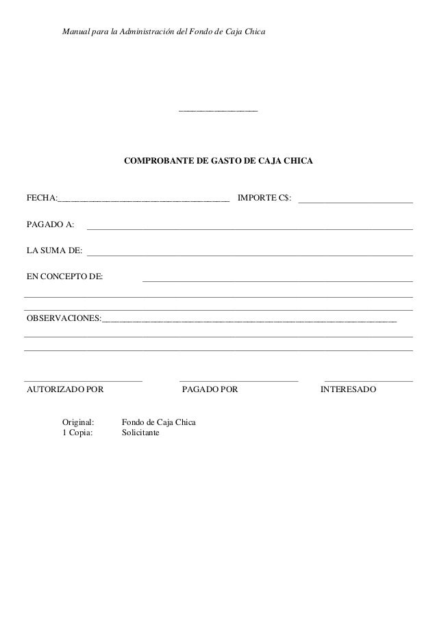 Manual de caja chica