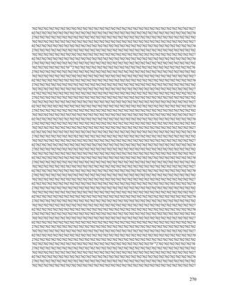 Manual de guerra espiritual