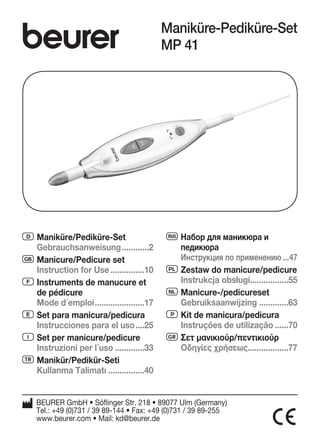 Manual de Instruções do Kit De Manicure Pedicure MP 41 da Beurer | PDF