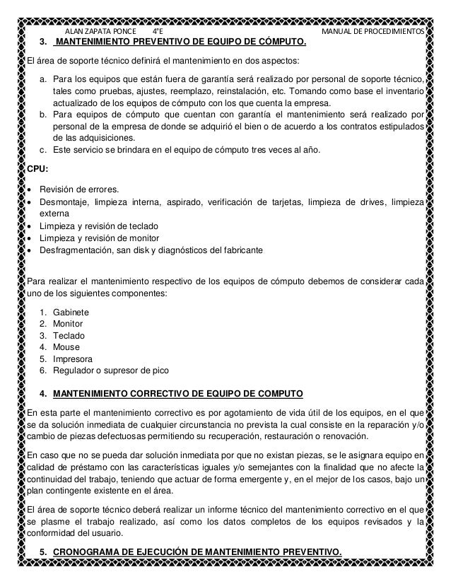 Алан 38 Инструкция